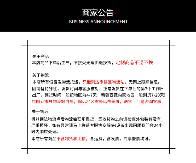微信图片_20221009122051.jpg
