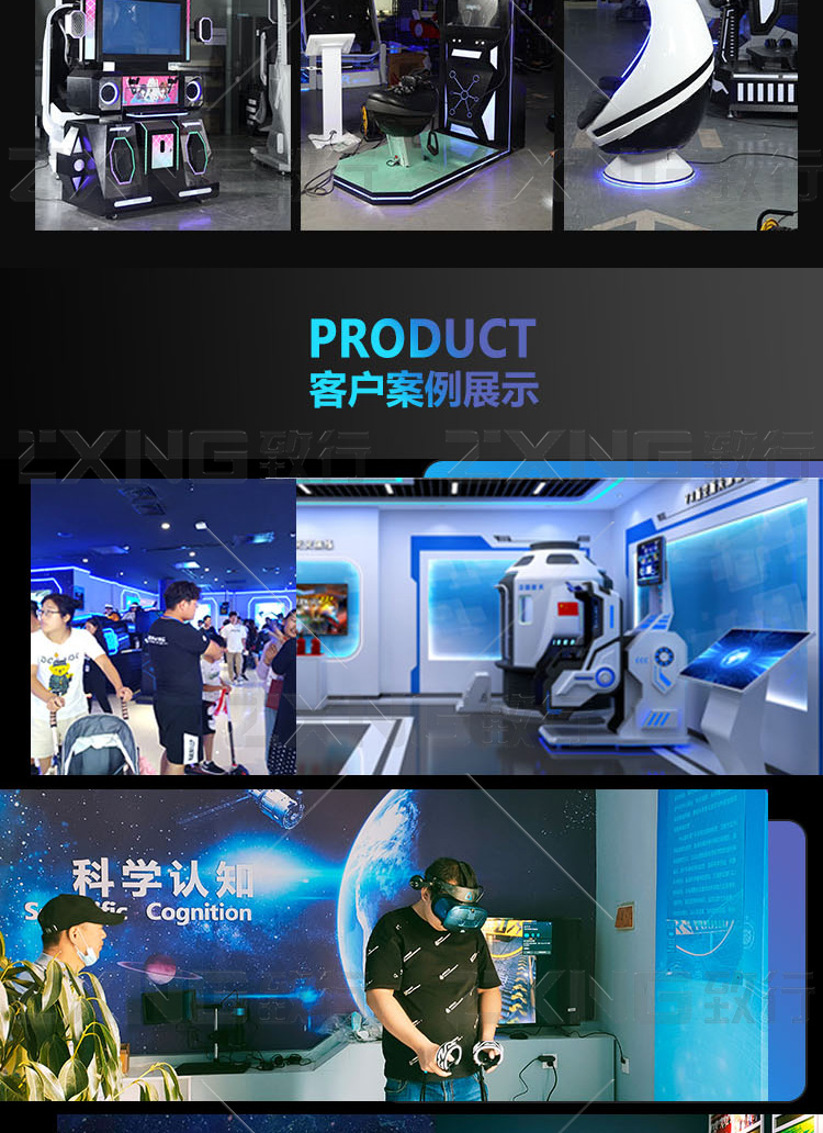 致行1 (2).jpg