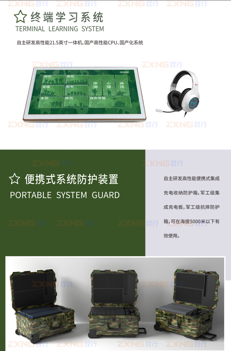 1-拷贝_03.jpg