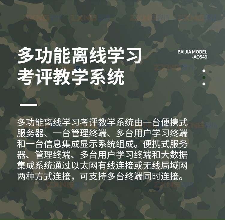 1-拷贝_01.jpg