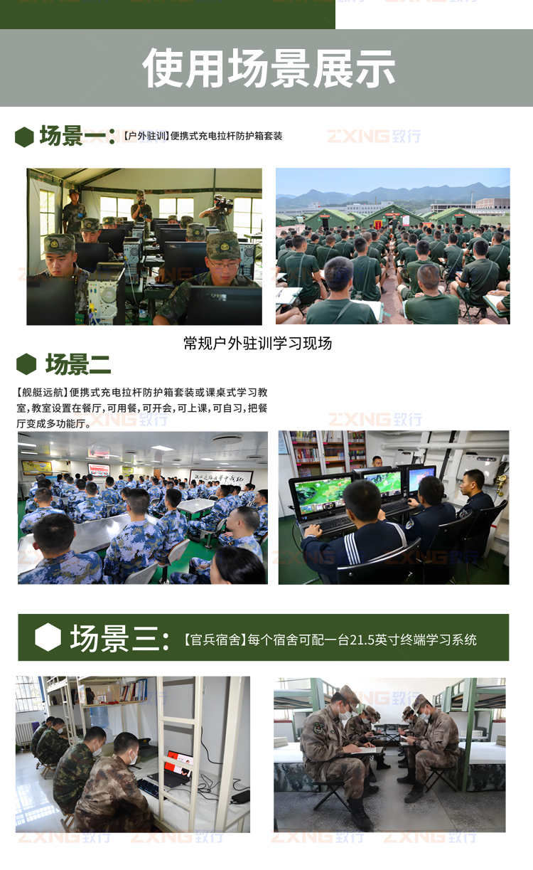 1-拷贝_05.jpg