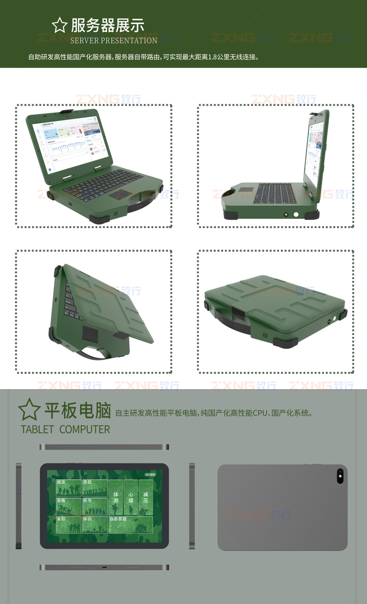 1-拷贝_02.jpg
