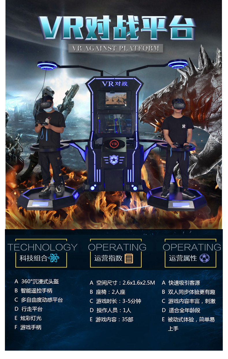 详情1.jpg