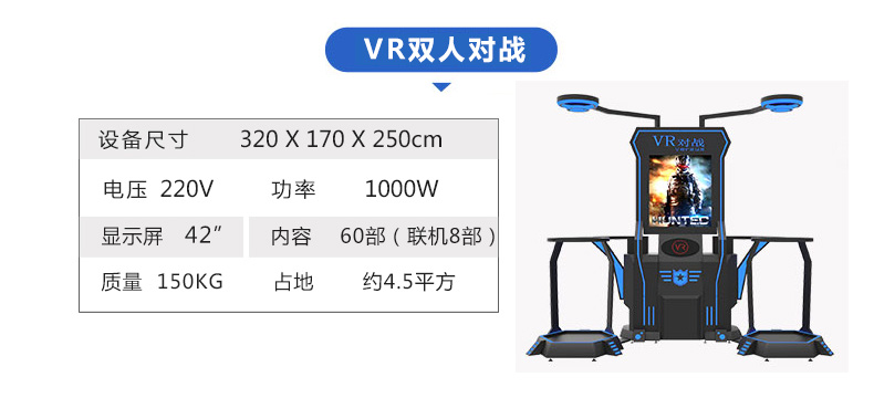 详情5.jpg