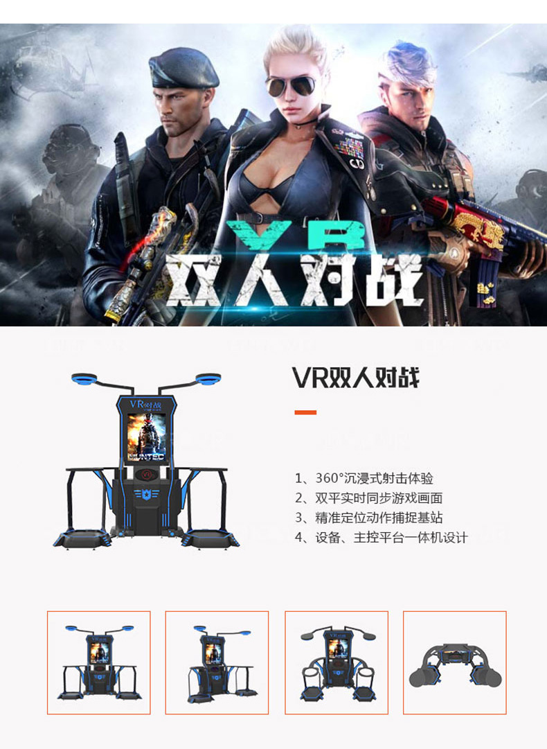 详情6.jpg