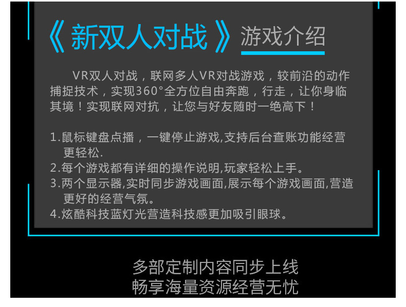 详情4.jpg