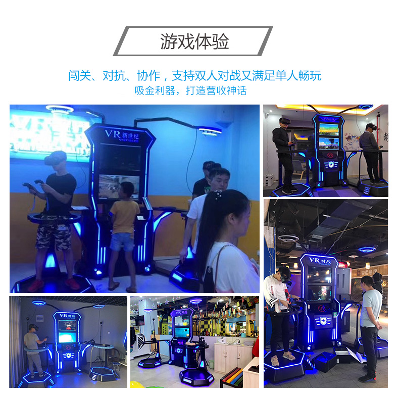 详情3.jpg